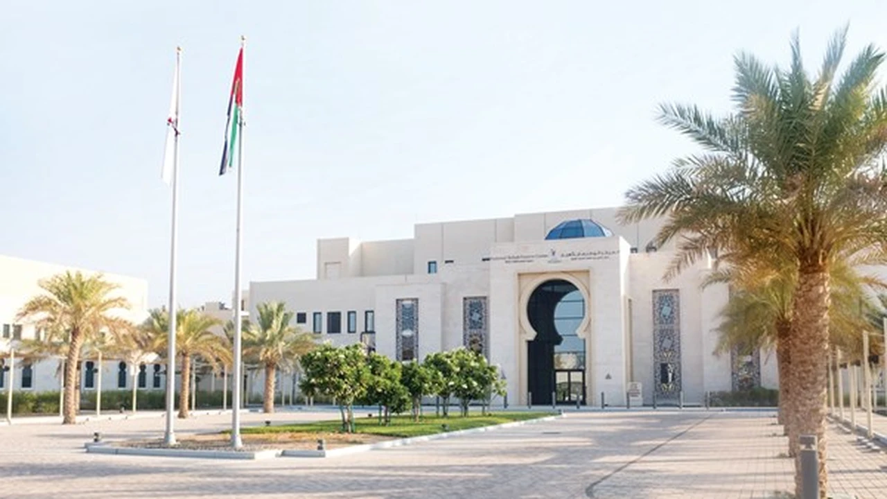 المركز الوطني للتأهيل: الأسرة درع حماية للأبناء من تعاطي التبغ